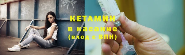 кокаин колумбия Богородицк